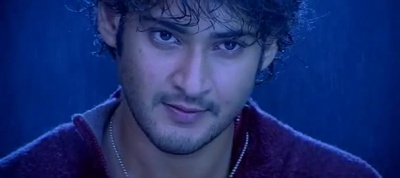 Athidi Screenshot[www.PrinceMaheshFans.Mobie.IN]16